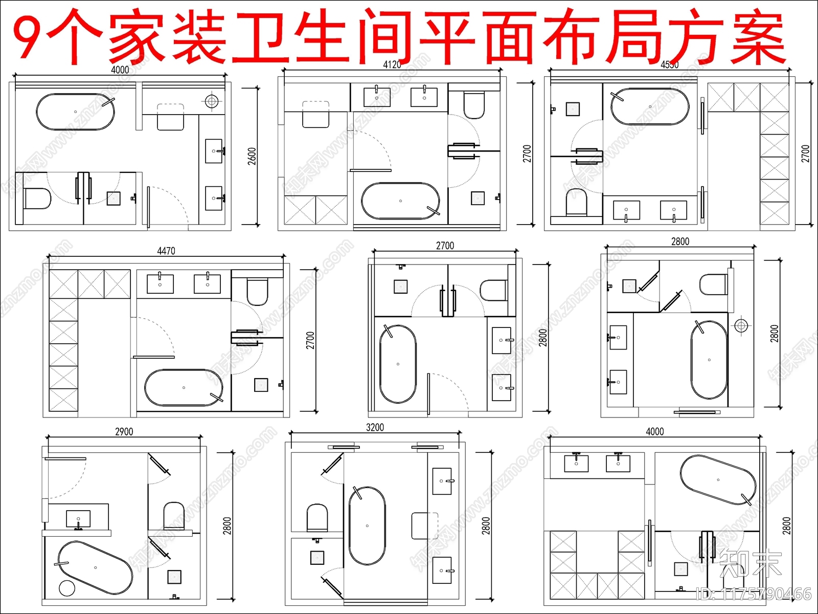 现代家装图库施工图下载【ID:1175790466】