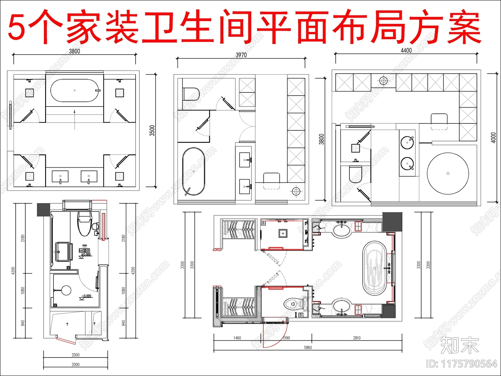 现代家装图库施工图下载【ID:1175790564】