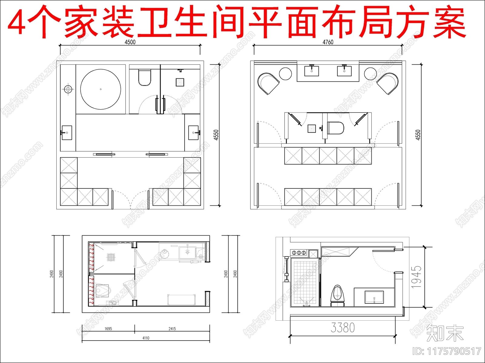 现代家装图库施工图下载【ID:1175790517】