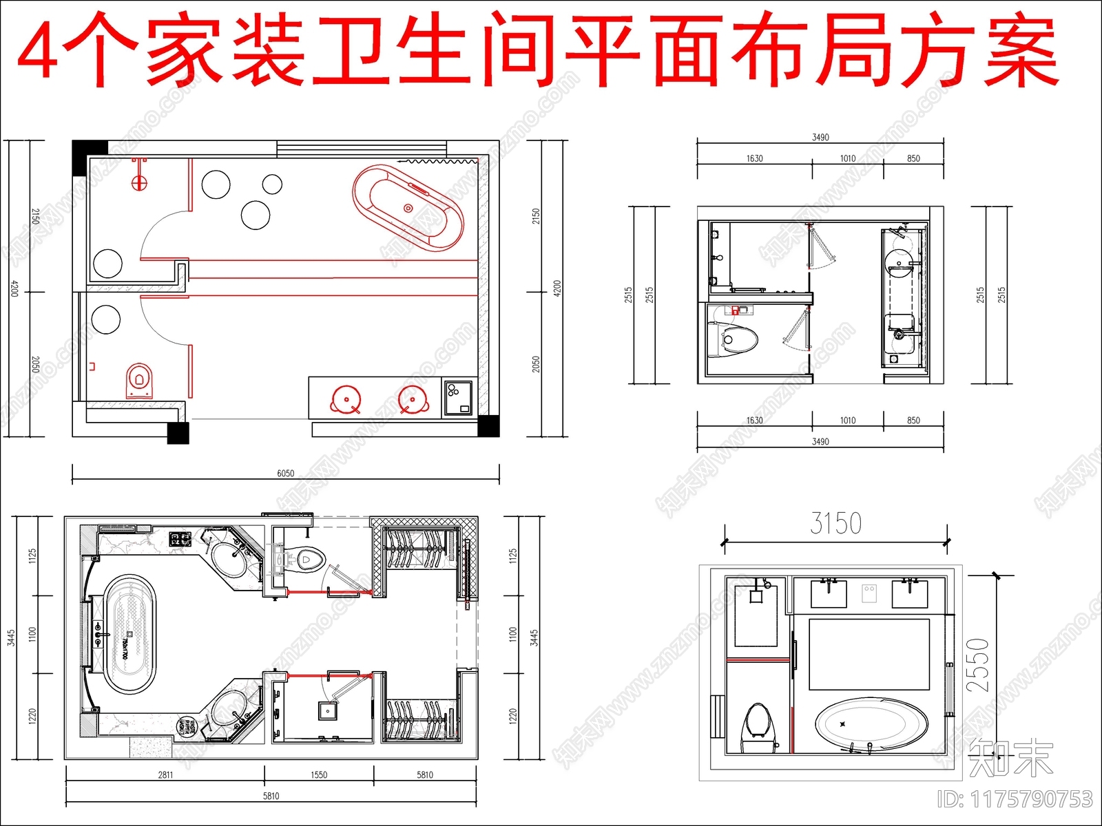 现代家装图库施工图下载【ID:1175790753】