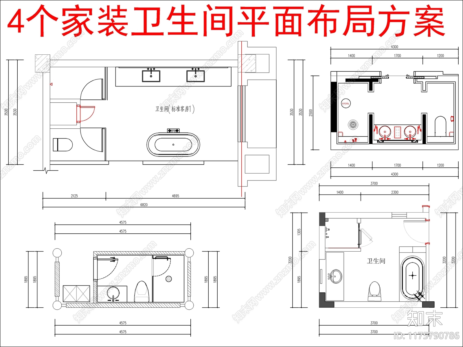 现代家装图库施工图下载【ID:1175790786】