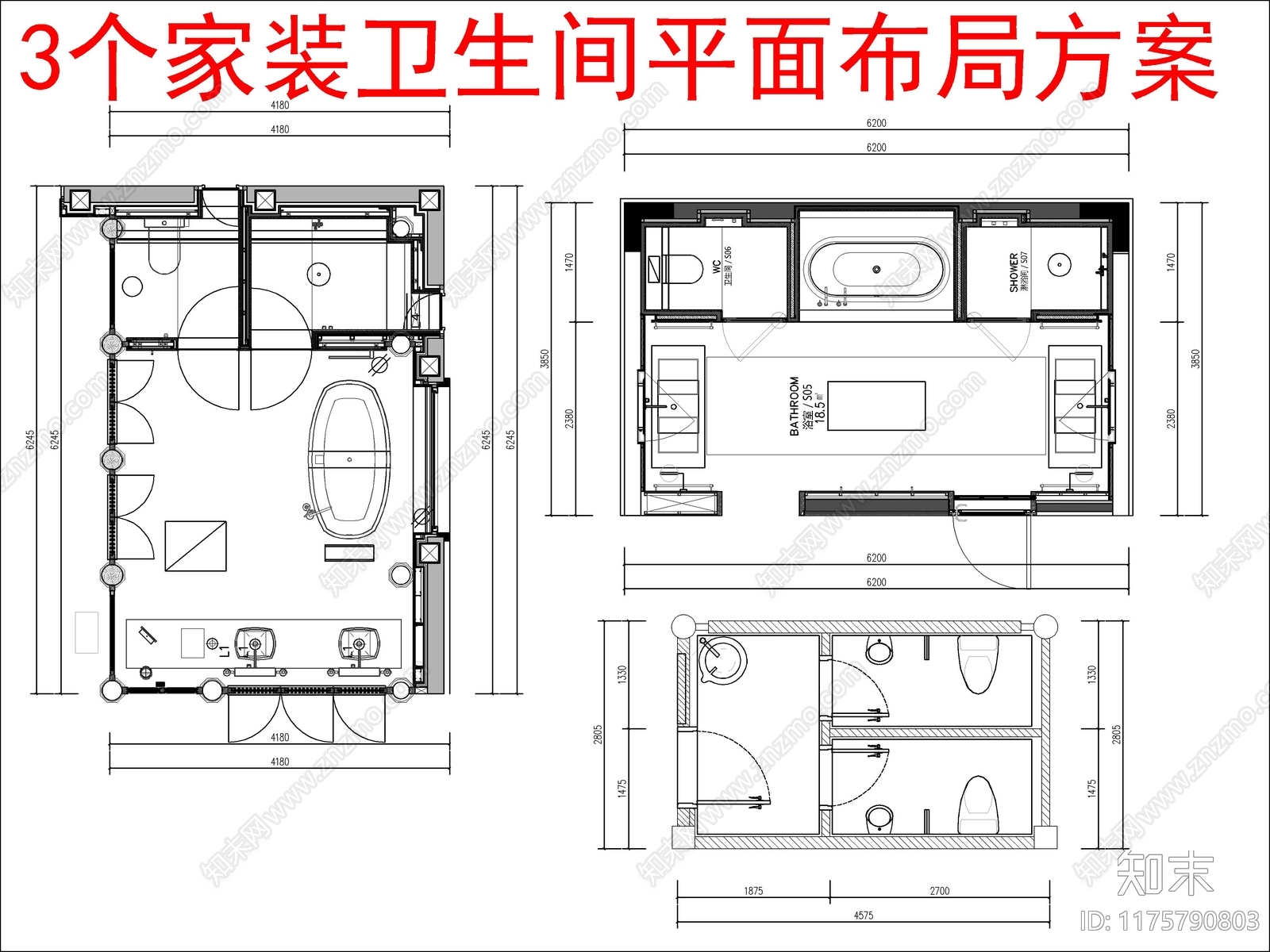 现代家装图库施工图下载【ID:1175790803】