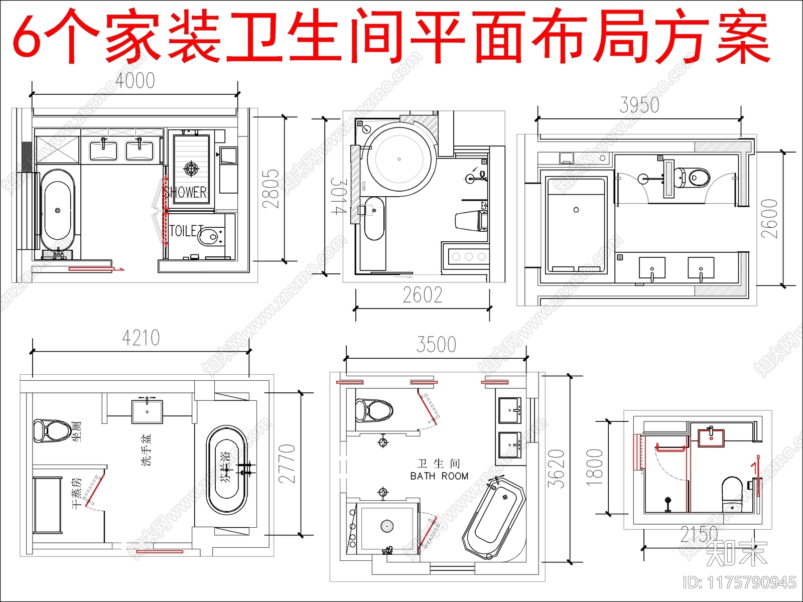 现代家装图库施工图下载【ID:1175790945】