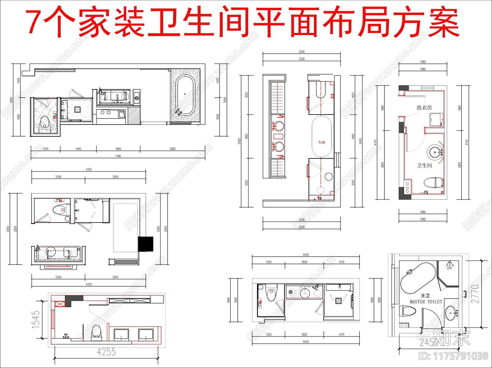 现代家装图库施工图下载【ID:1175791038】