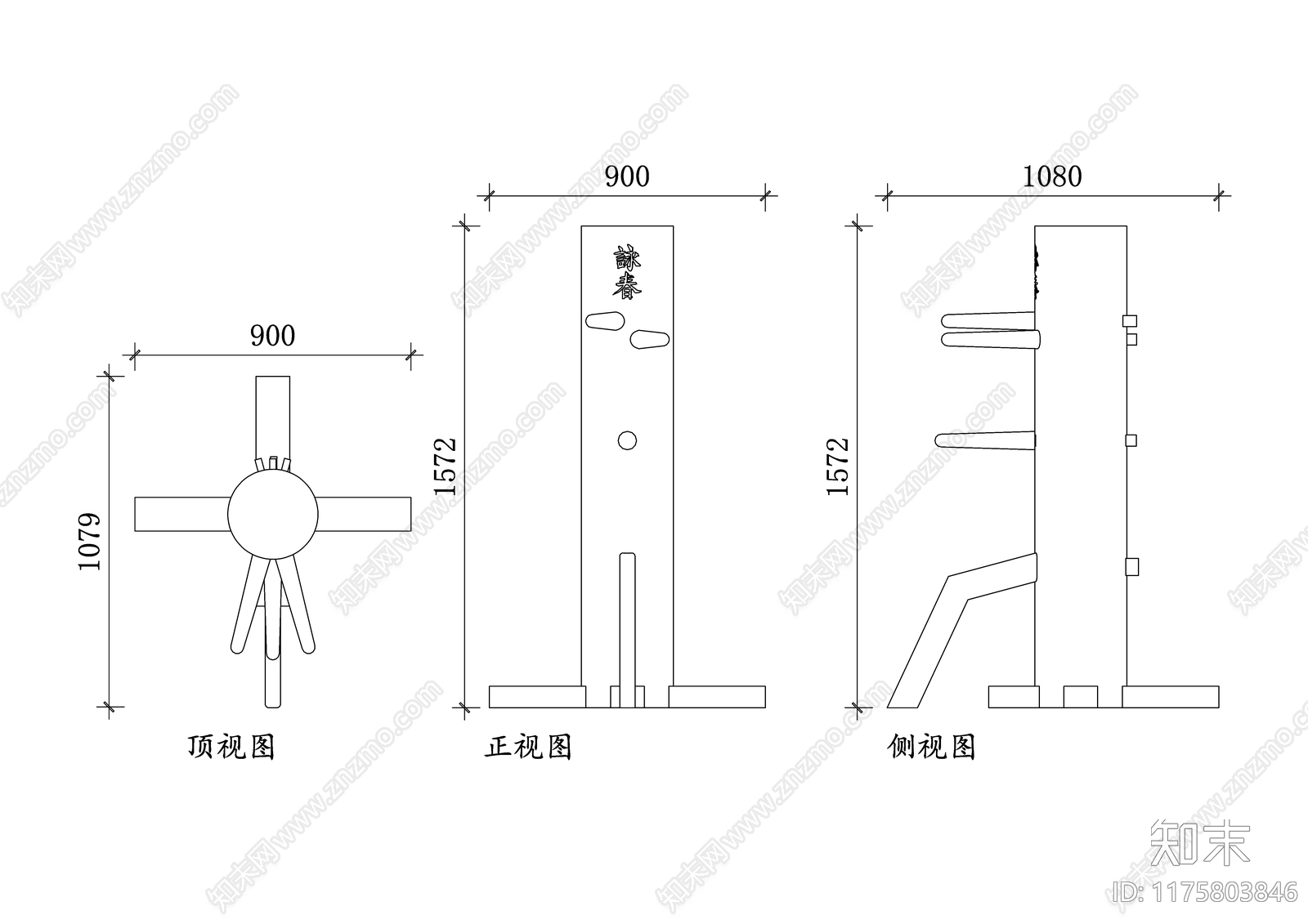 现代综合器材设备图库施工图下载【ID:1175803846】