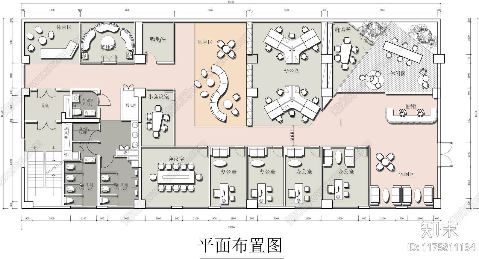现代整体办公空间施工图下载【ID:1175811134】