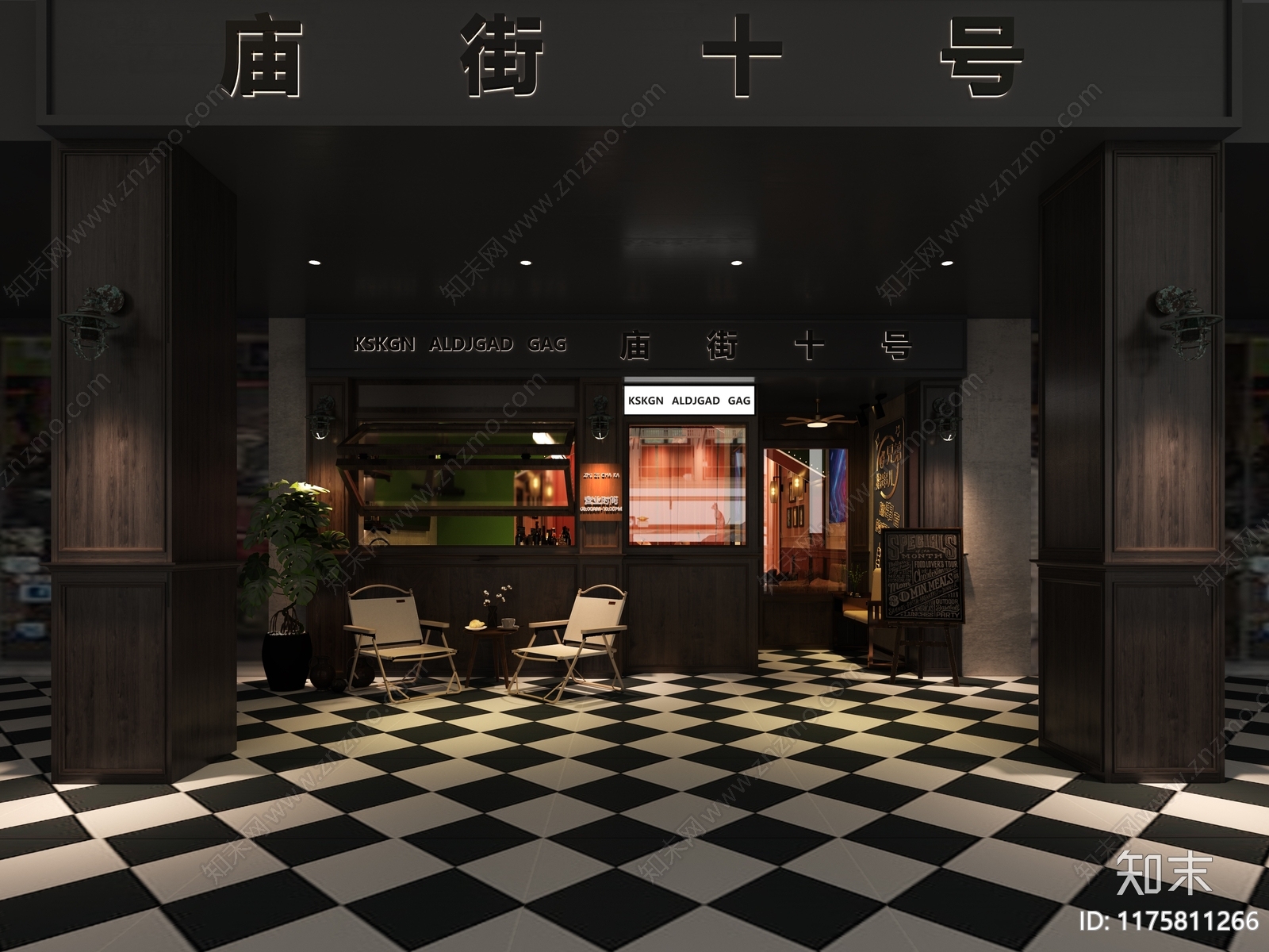 美式酒馆3D模型下载【ID:1175811266】