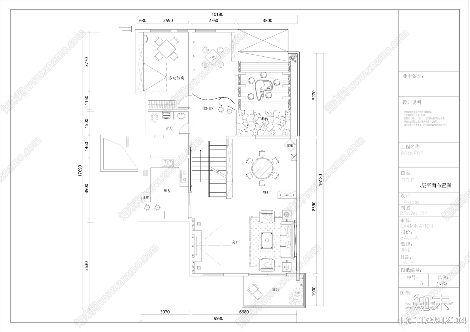 其他家装空间cad施工图下载【ID:1175812104】