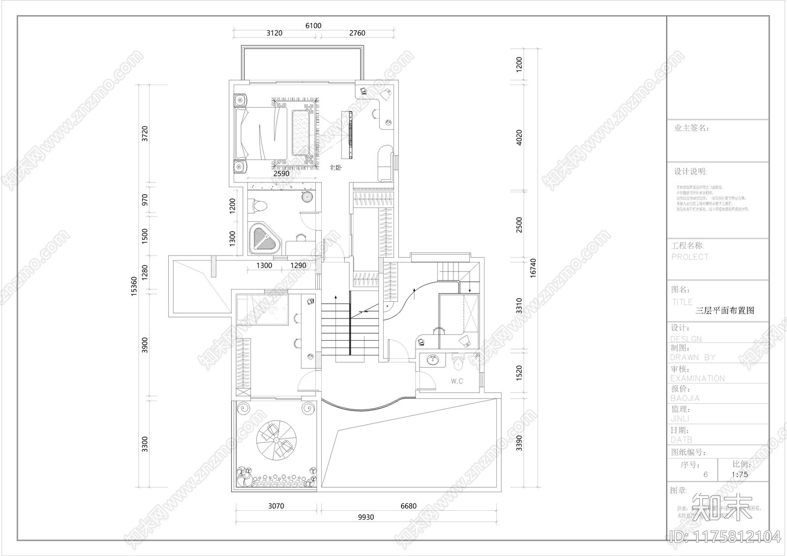 其他家装空间cad施工图下载【ID:1175812104】