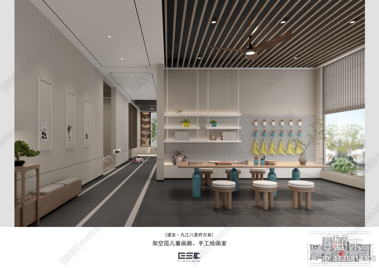 现代活动中心施工图下载【ID:1175814306】