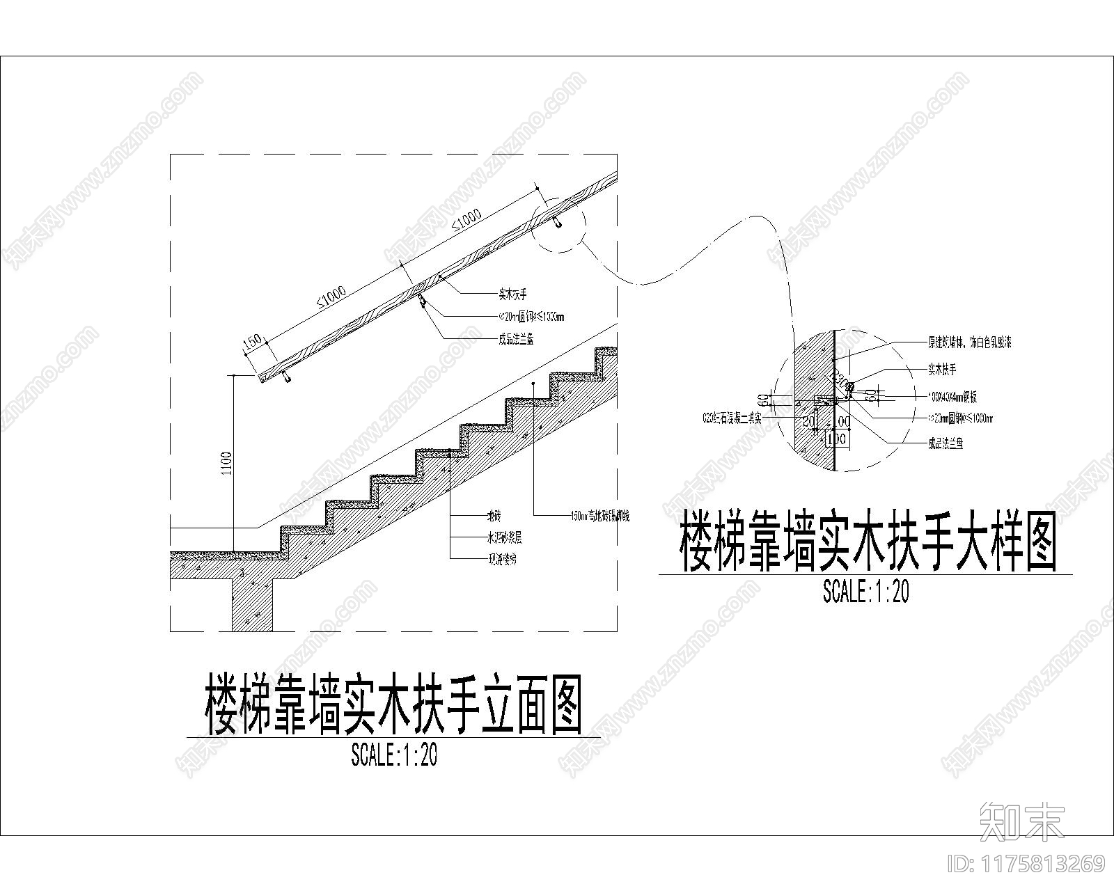 现代节点详图CAD图纸精品下载_AutoCAD图纸_知末网