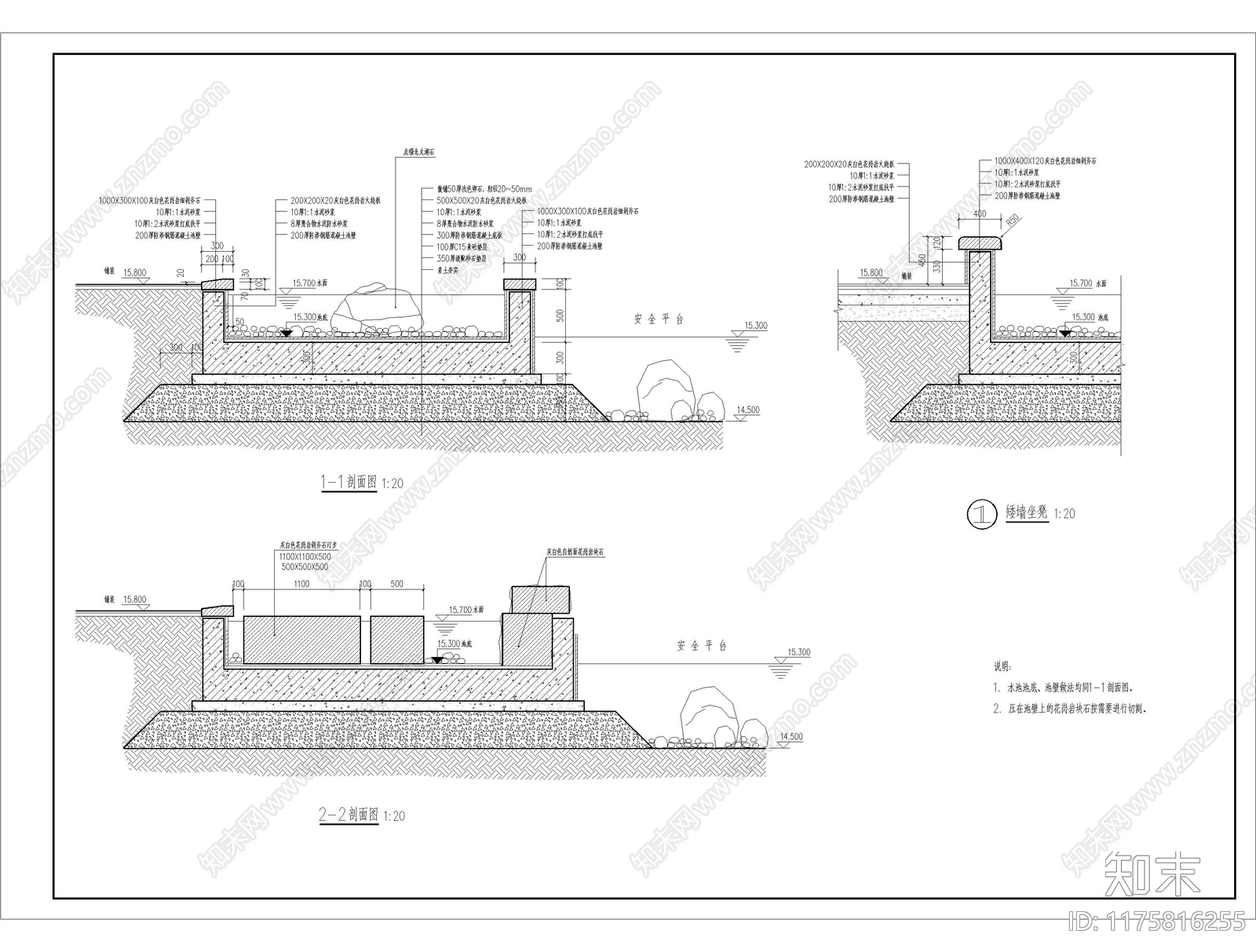 现代中式其他图库施工图下载【ID:1175816255】