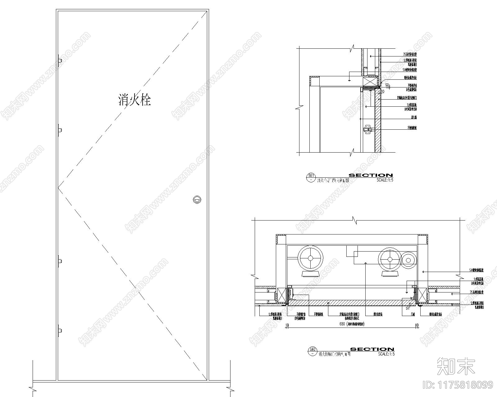 现代其他节点详图cad施工图下载【ID:1175818099】