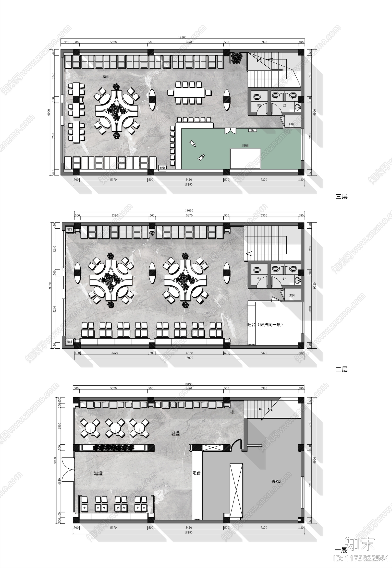 现代快餐店cad施工图下载【ID:1175822564】