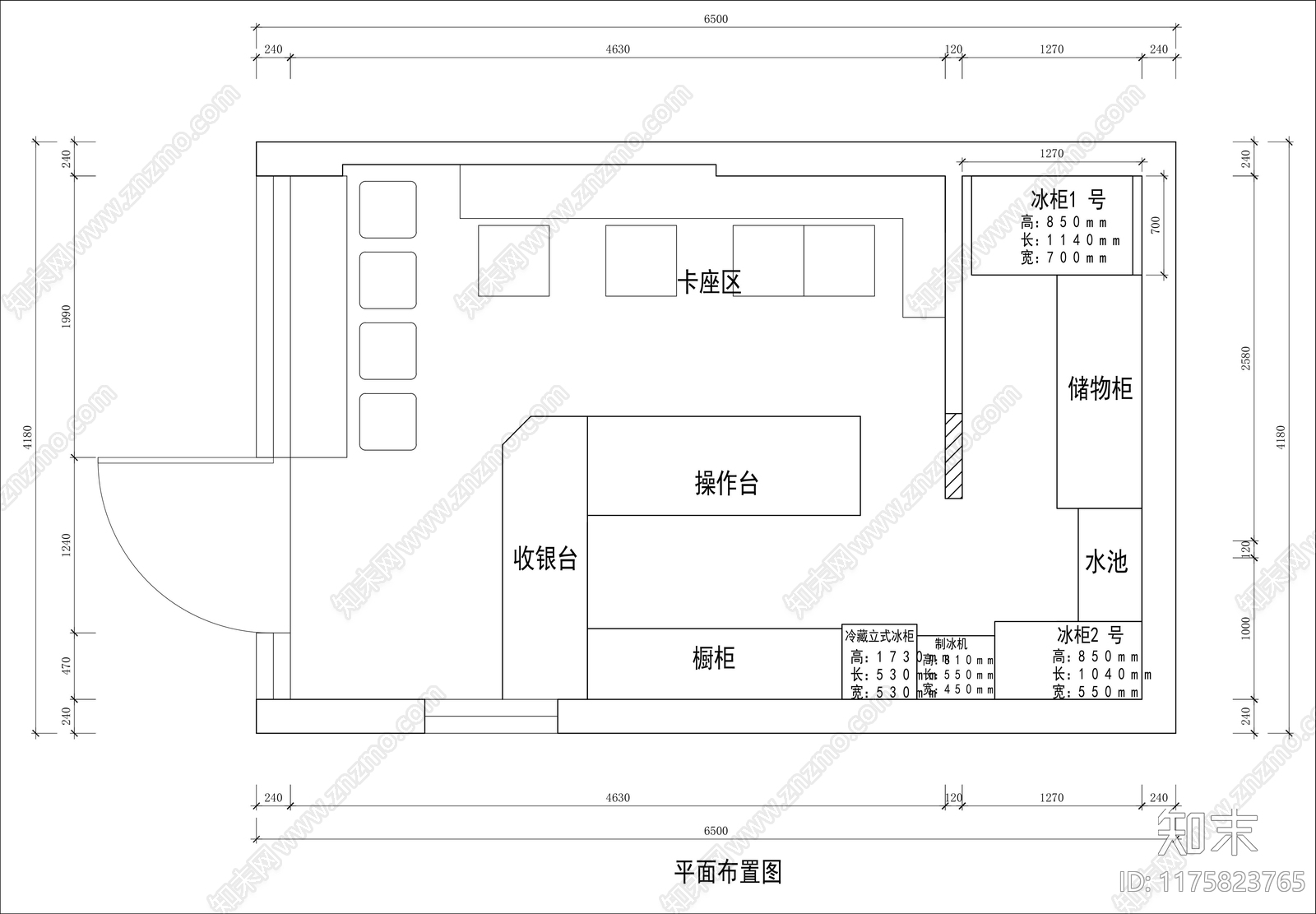 现代其他餐饮空间cad施工图下载【ID:1175823765】