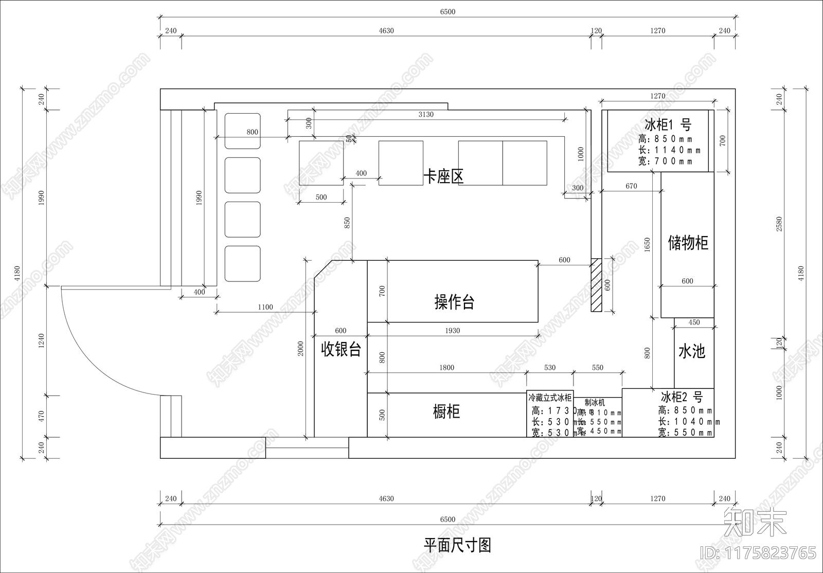 现代其他餐饮空间cad施工图下载【ID:1175823765】