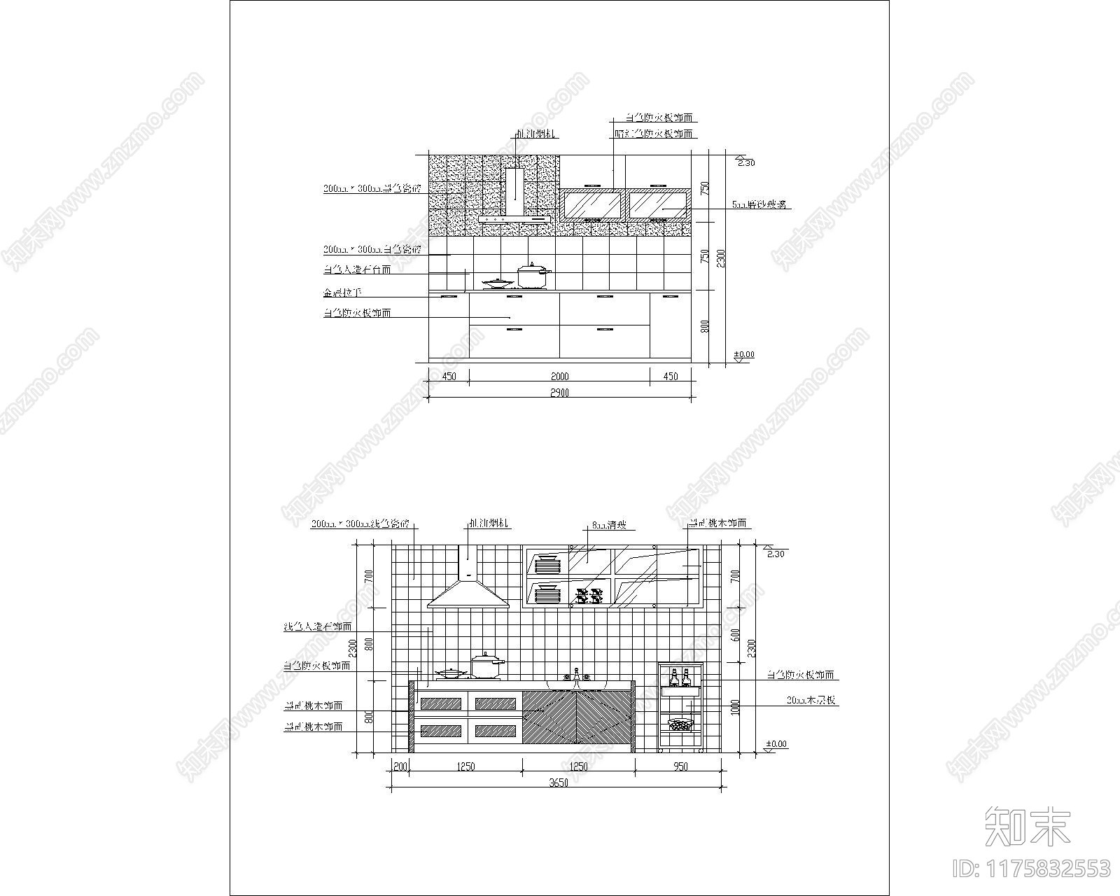 现代厨房cad施工图下载【ID:1175832553】