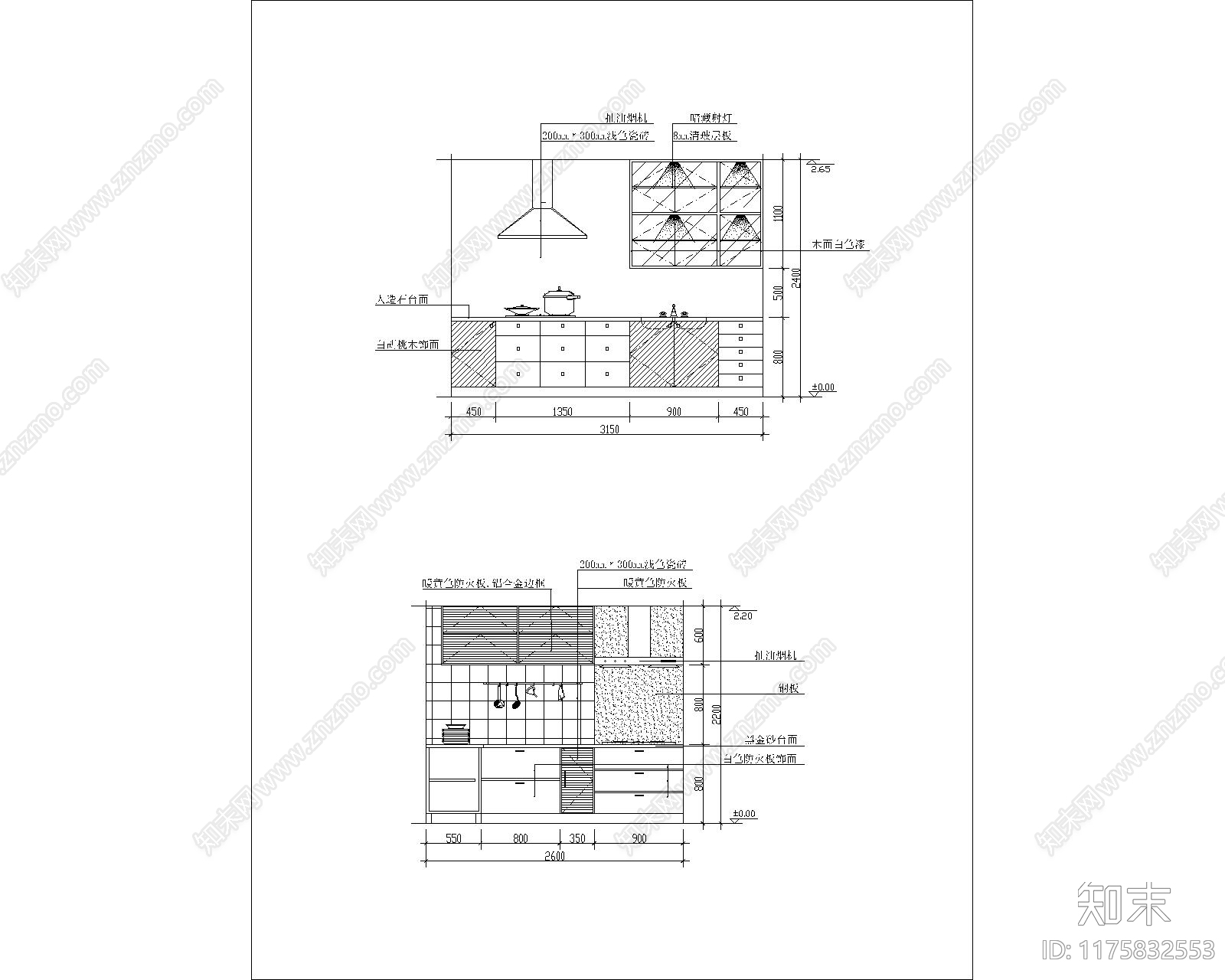 现代厨房cad施工图下载【ID:1175832553】