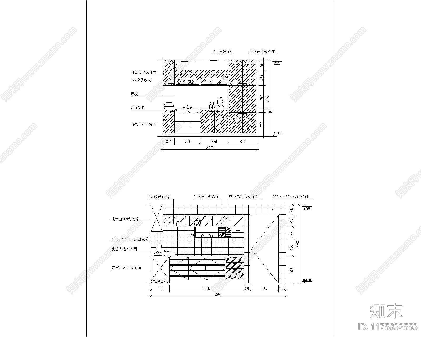 现代厨房cad施工图下载【ID:1175832553】