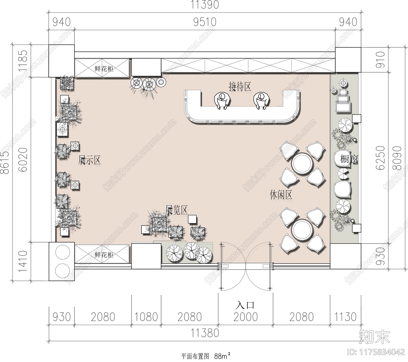 现代花店施工图下载【ID:1175834042】