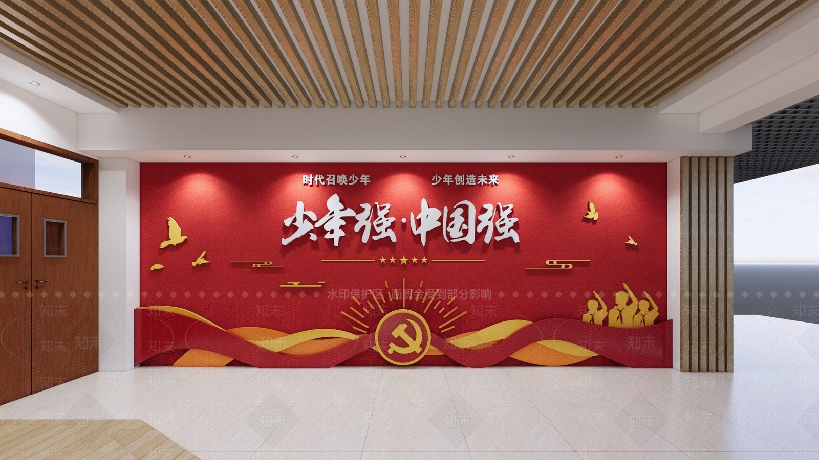现代其他学校空间SU模型下载【ID:1175836313】