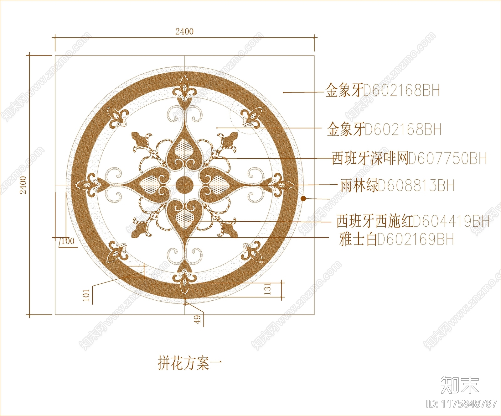 新中式其他图库施工图下载【ID:1175848787】