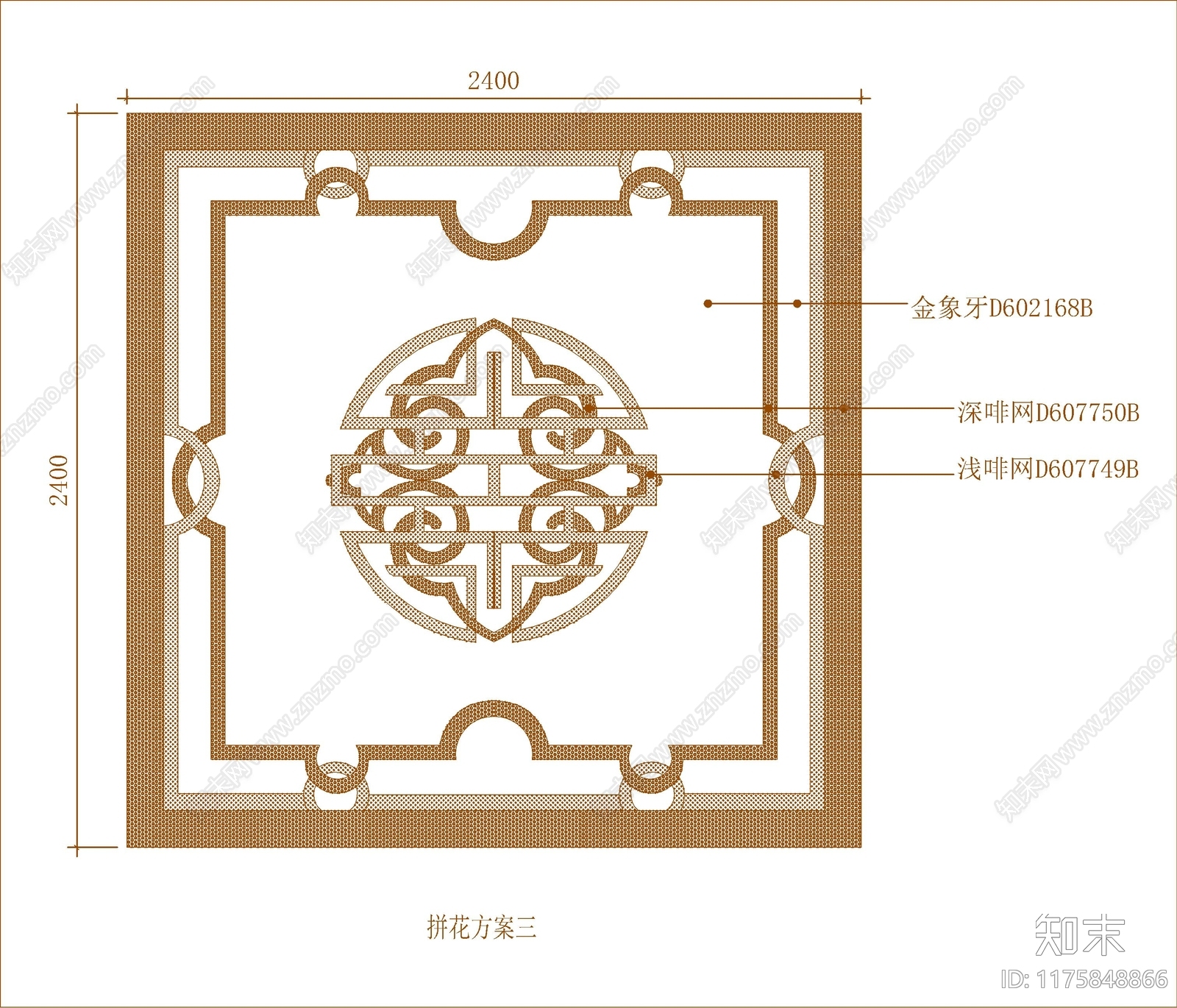 新中式其他图库施工图下载【ID:1175848866】