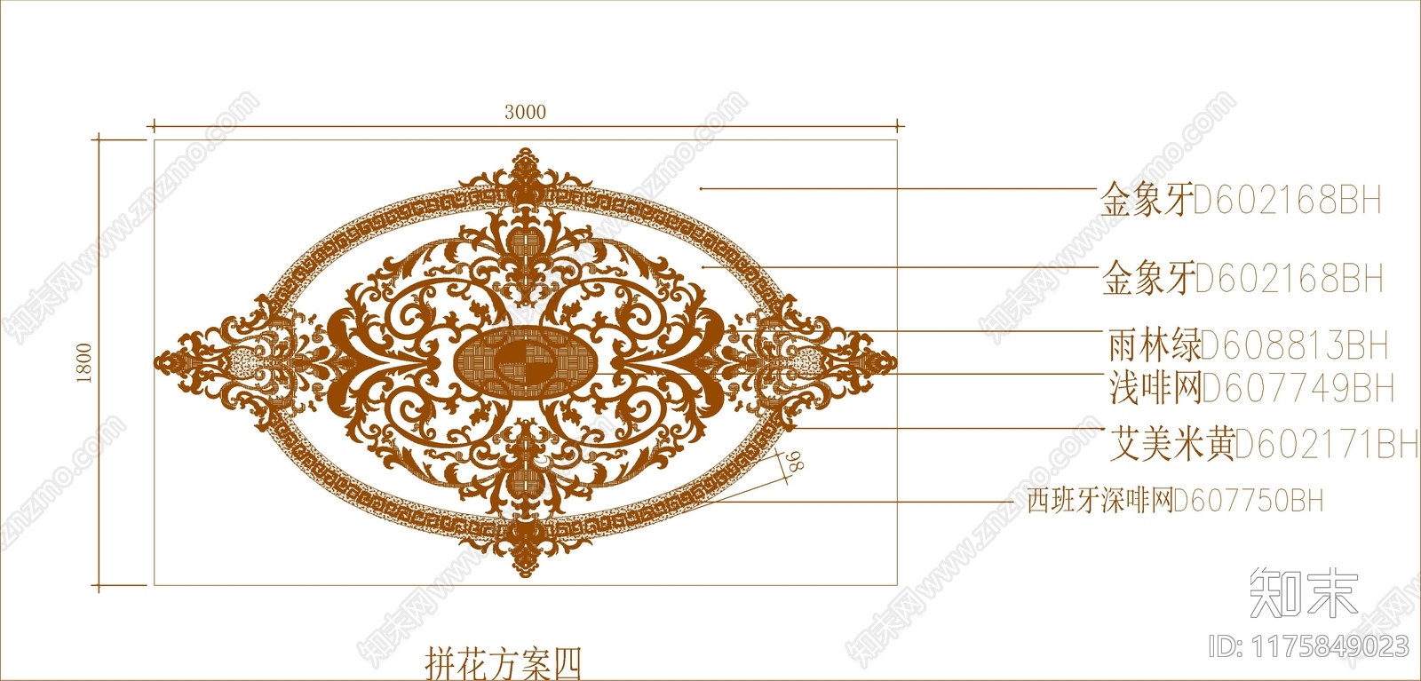 现代其他图库施工图下载【ID:1175849023】