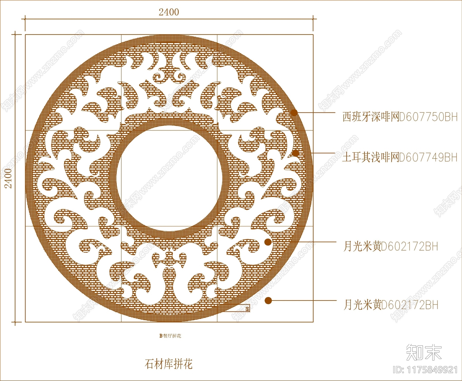 现代其他图库施工图下载【ID:1175849921】