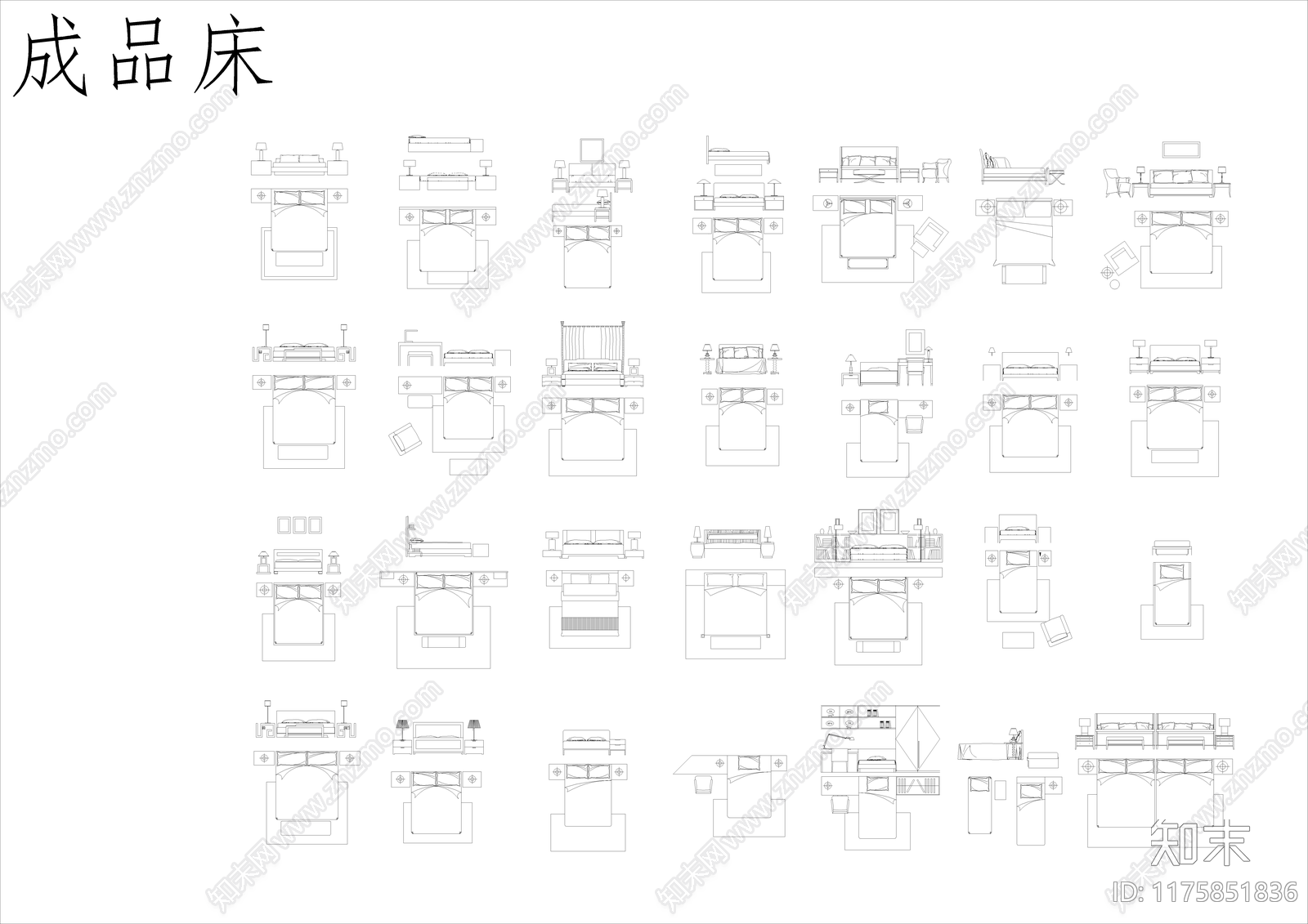 现代综合家具图库cad施工图下载【ID:1175851836】