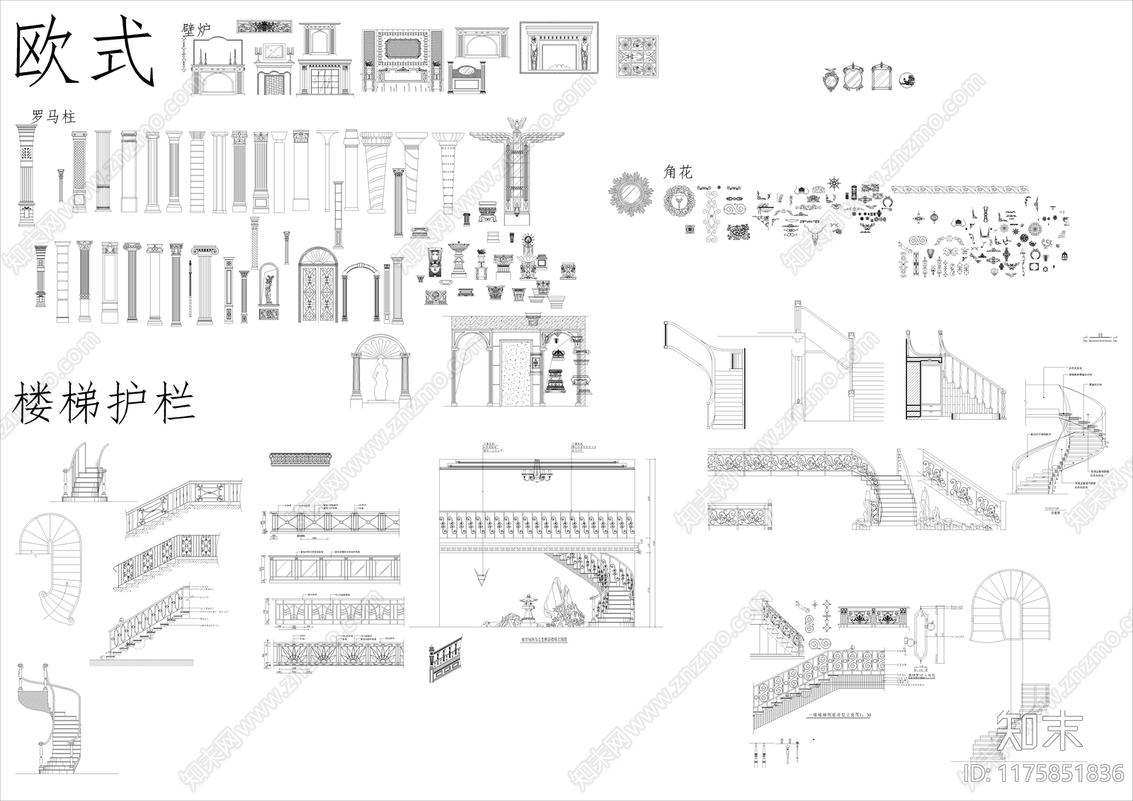 现代综合家具图库cad施工图下载【ID:1175851836】