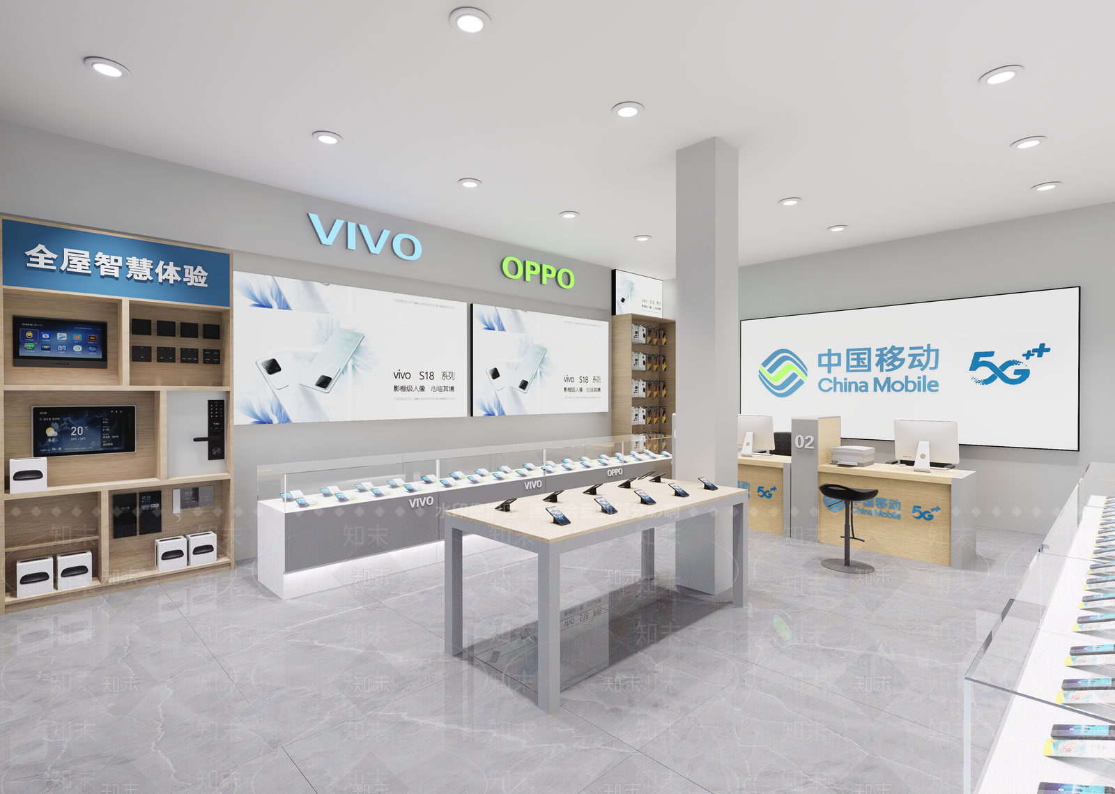现代数码店SU模型下载【ID:1175859732】