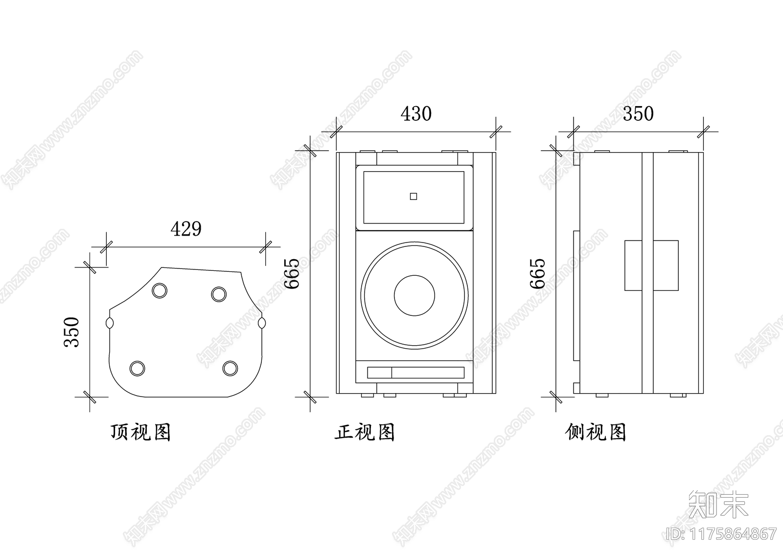 现代电器cad施工图下载【ID:1175864867】