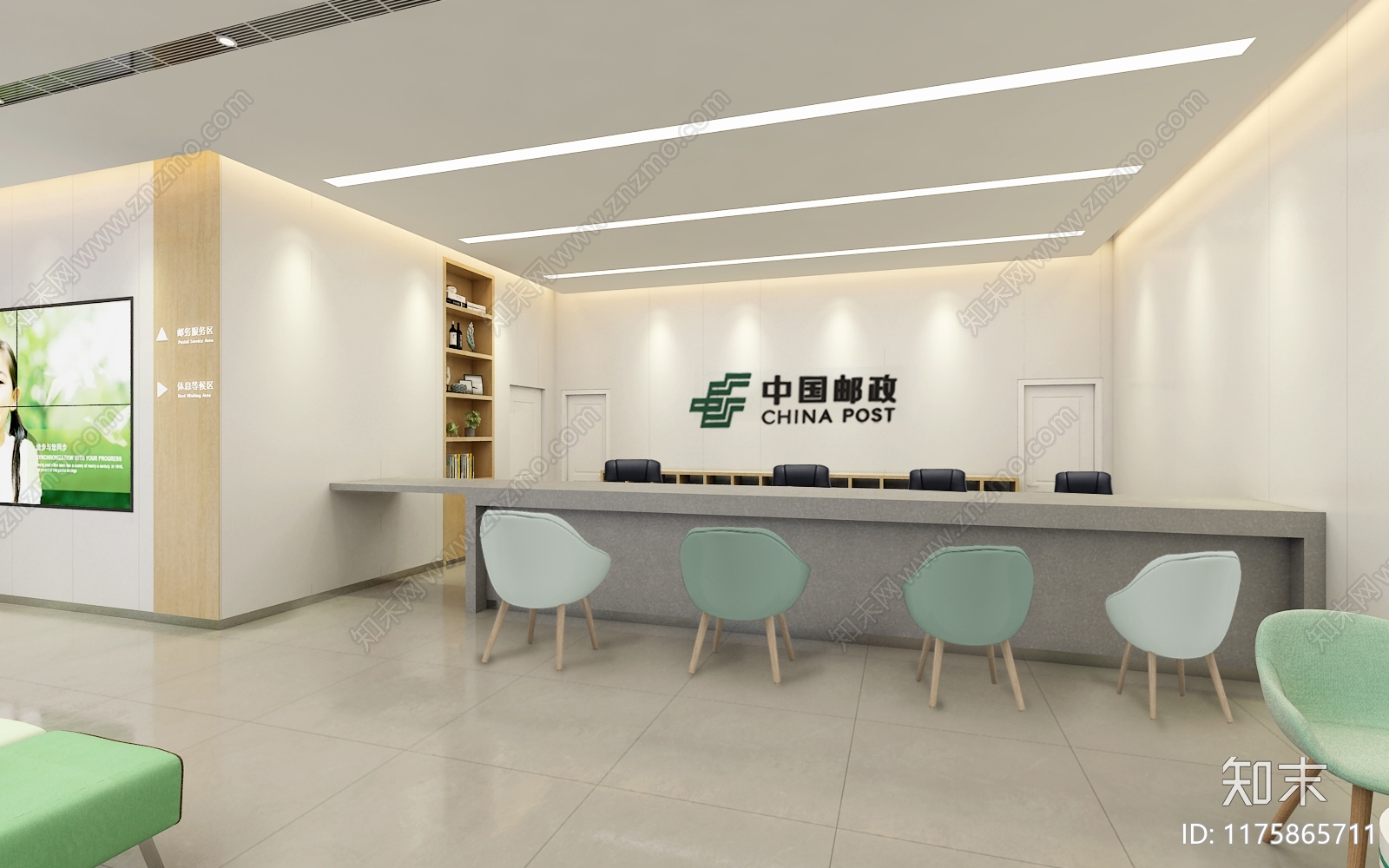 现代其他工装空间cad施工图下载【ID:1175865711】