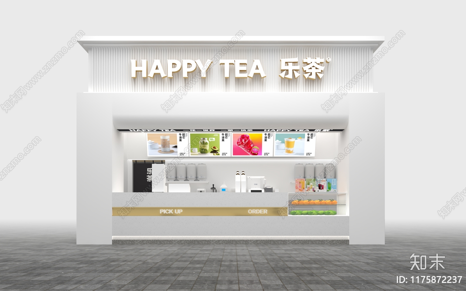 现代简约奶茶店3D模型下载【ID:1175872237】