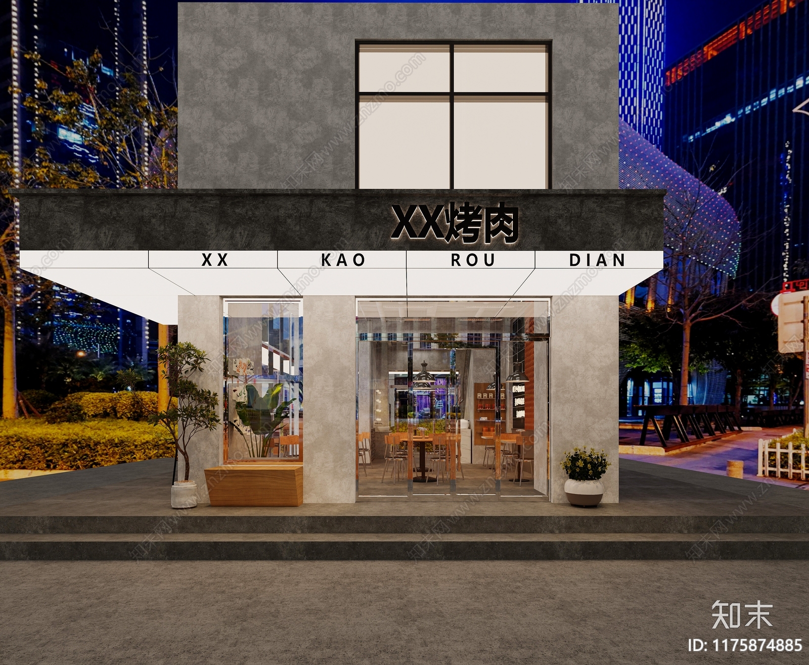 工业简约烧烤店3D模型下载【ID:1175874885】