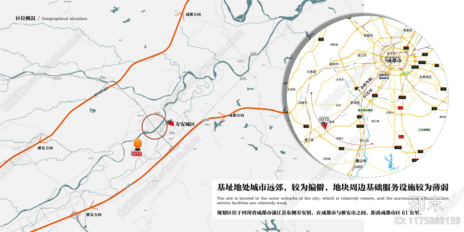 现代简约小区景观下载【ID:1175889159】