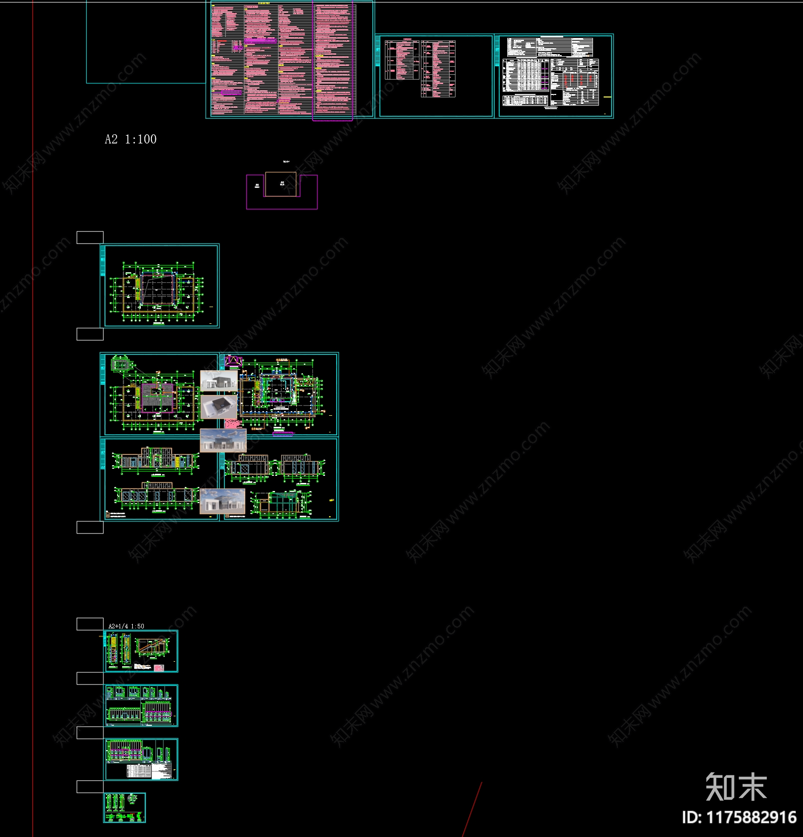 新中式现代商业综合体cad施工图下载【ID:1175882916】