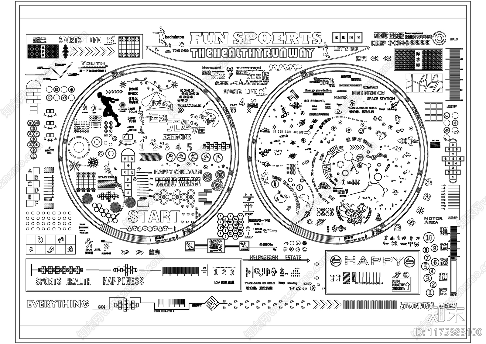 现代运动器材施工图下载【ID:1175883100】