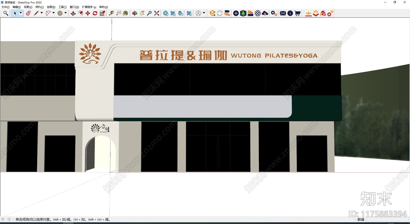 现代门头SU模型下载【ID:1175883394】