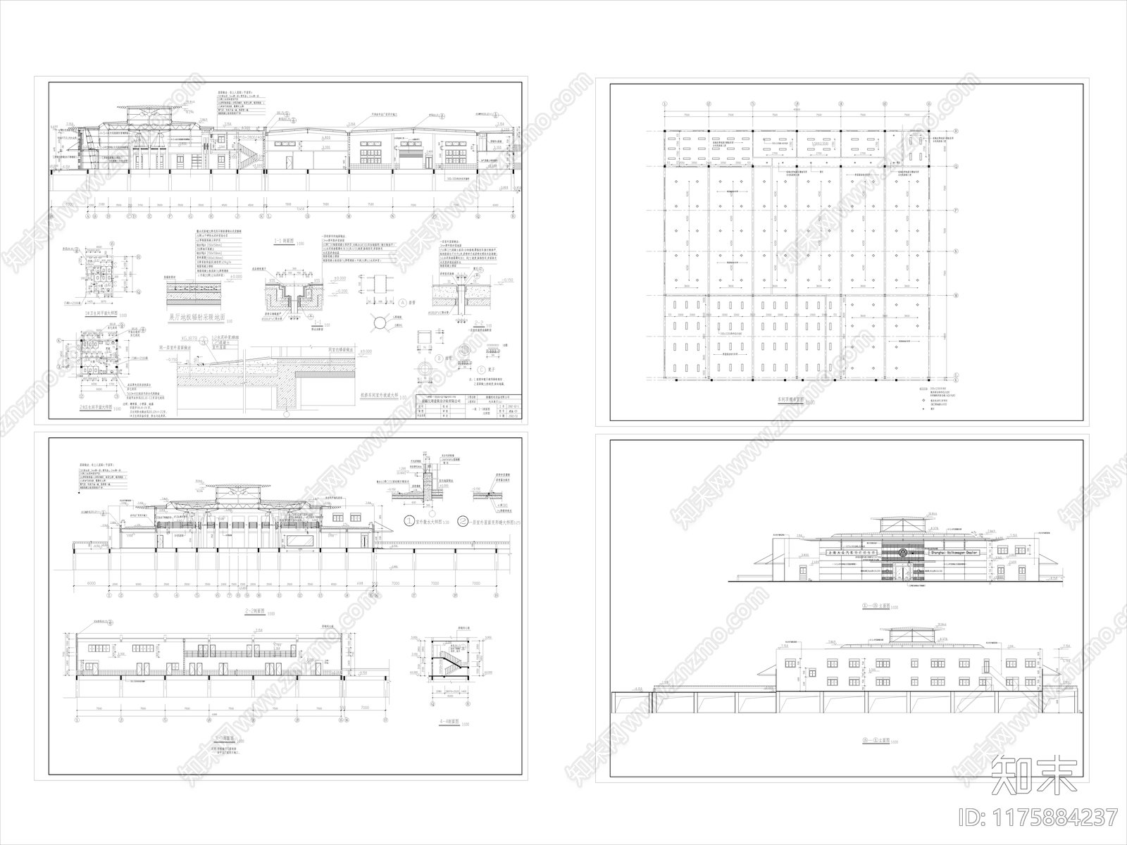 现代其他商业建筑施工图下载【ID:1175884237】