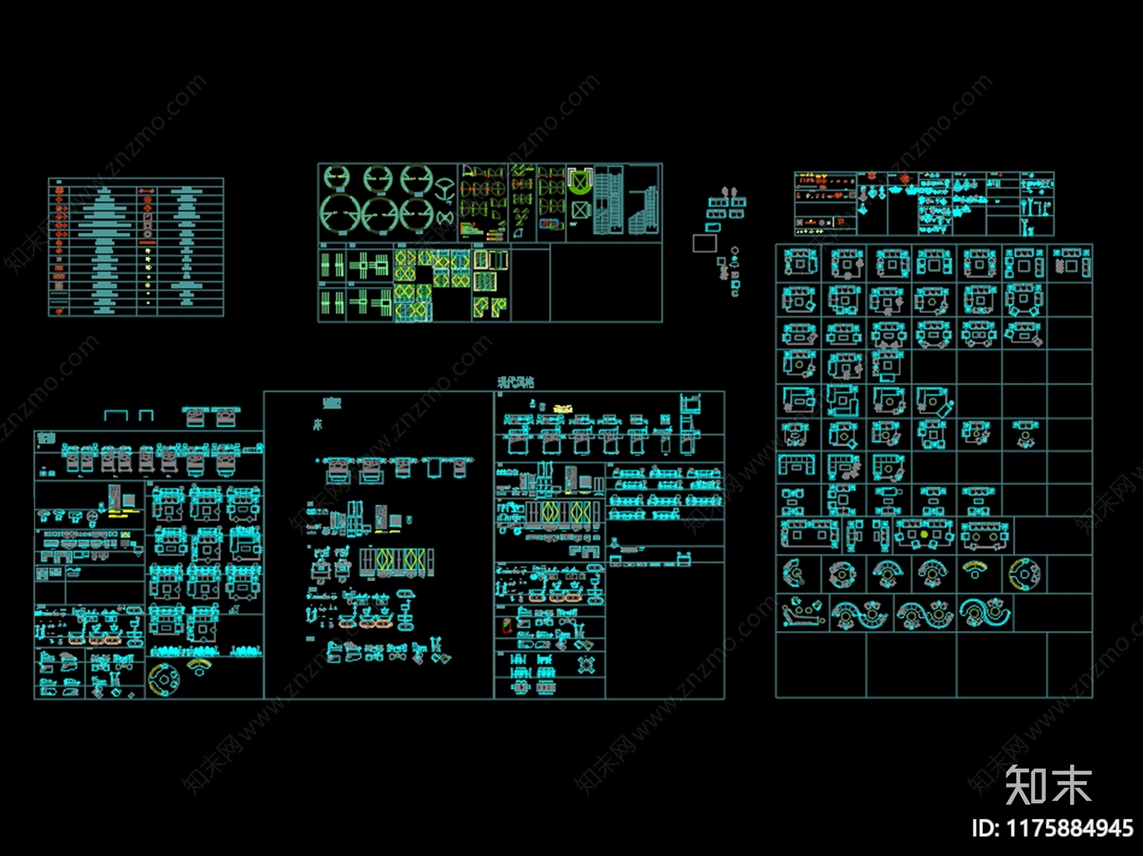 现代综合家具图库cad施工图下载【ID:1175884945】