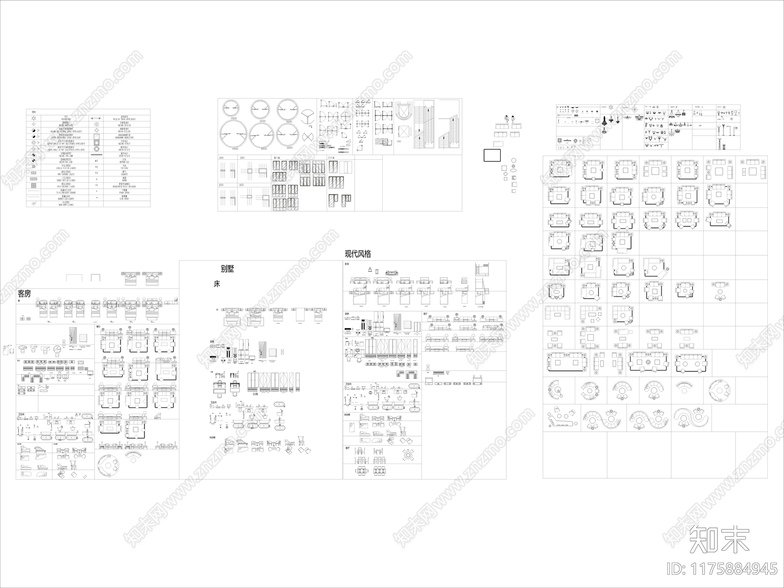 现代综合家具图库cad施工图下载【ID:1175884945】