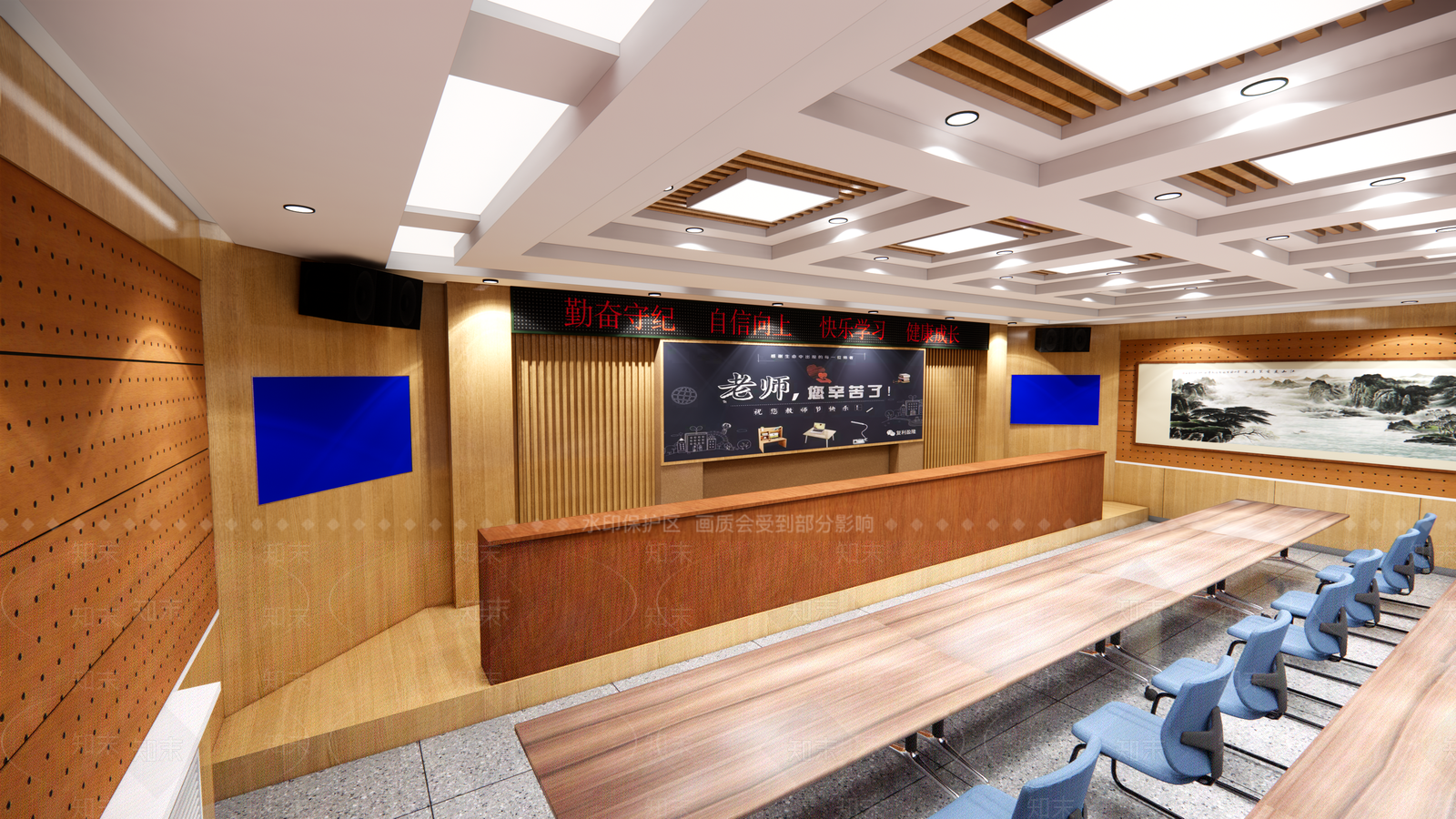 现代会议室SU模型下载【ID:1175884914】