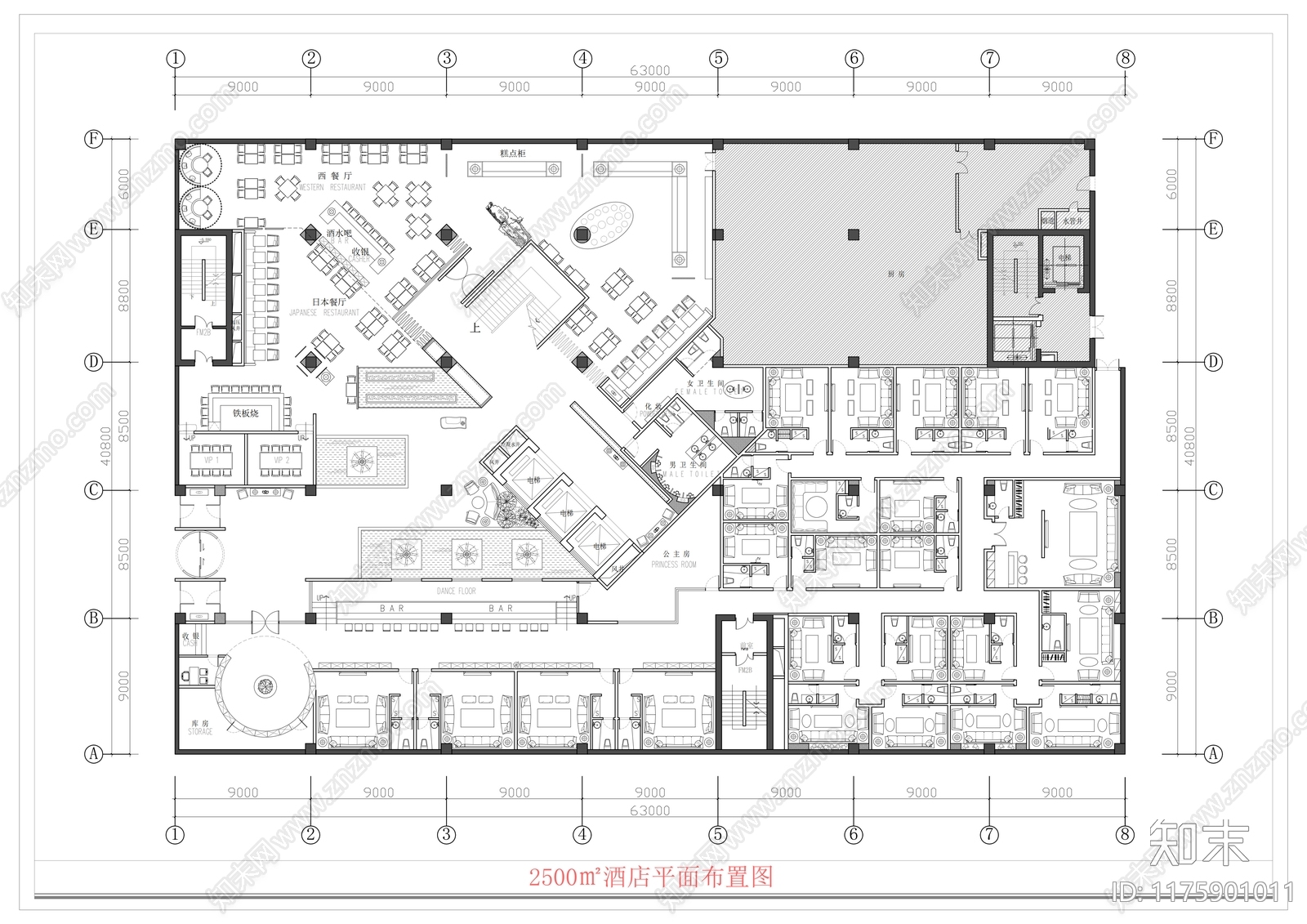 现代酒店cad施工图下载【ID:1175901011】