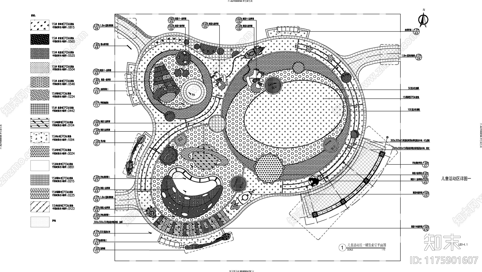 现代公园景观cad施工图下载【ID:1175901607】