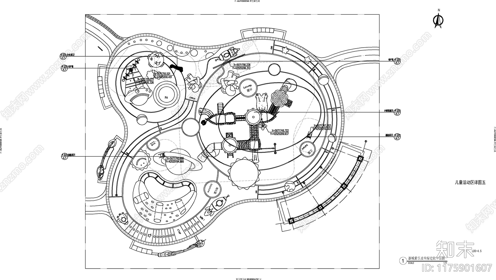 现代公园景观cad施工图下载【ID:1175901607】