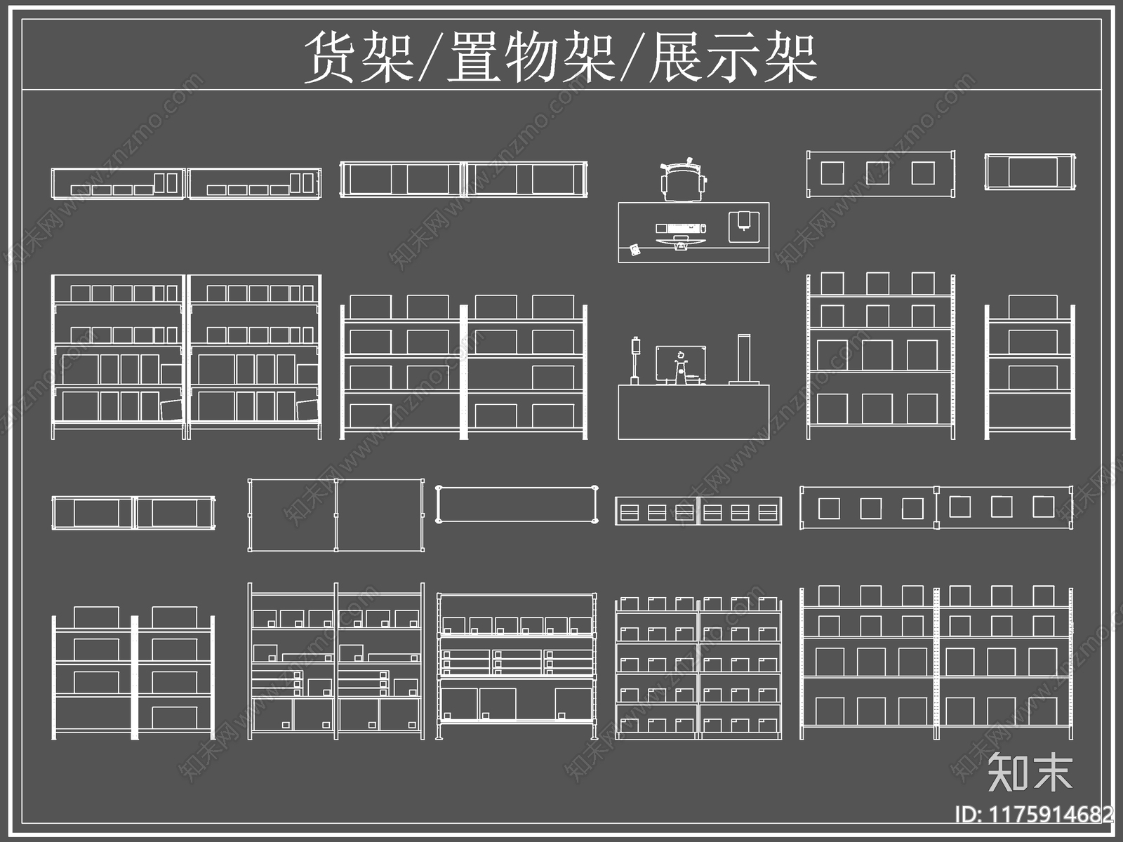 现代柜子cad施工图下载【ID:1175914682】