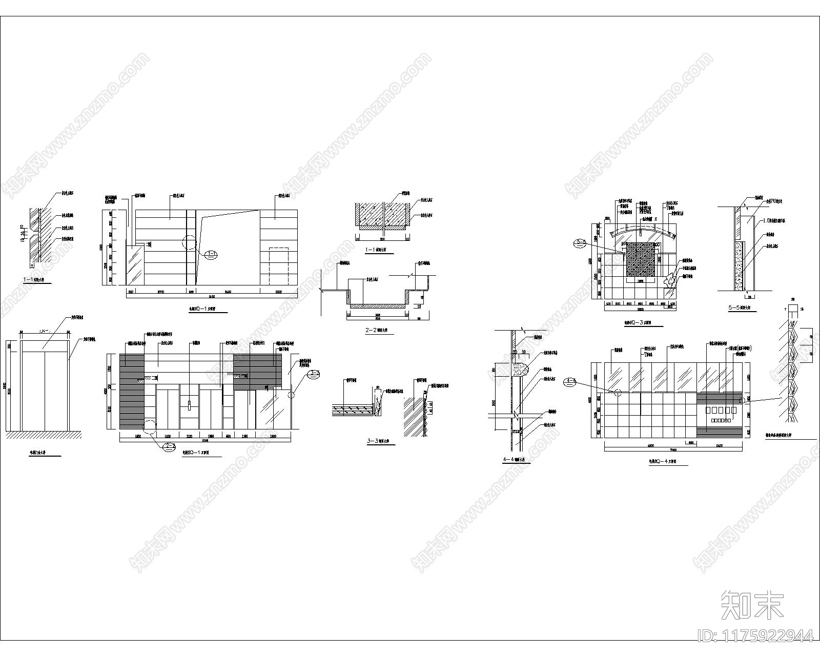 现代其他节点详图施工图下载【ID:1175922944】