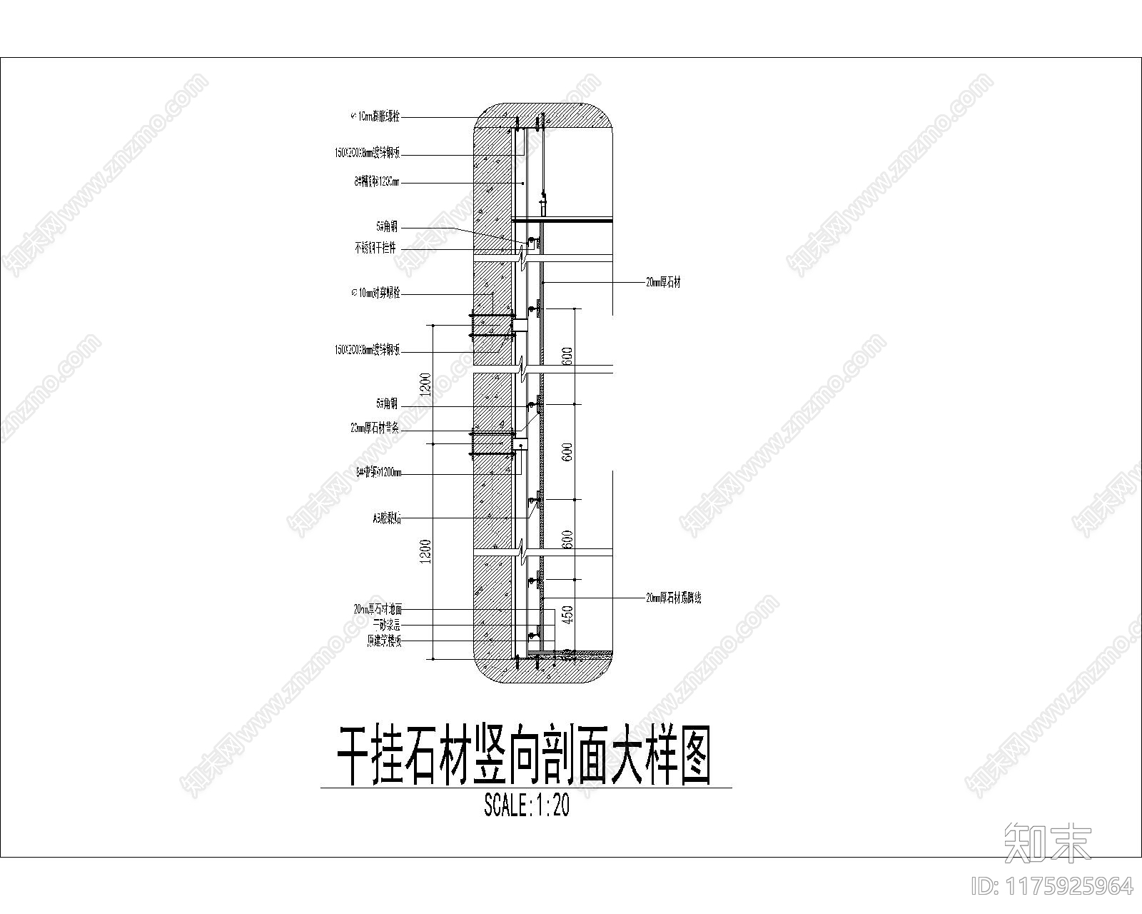 立面图施工图下载【ID:1175925964】